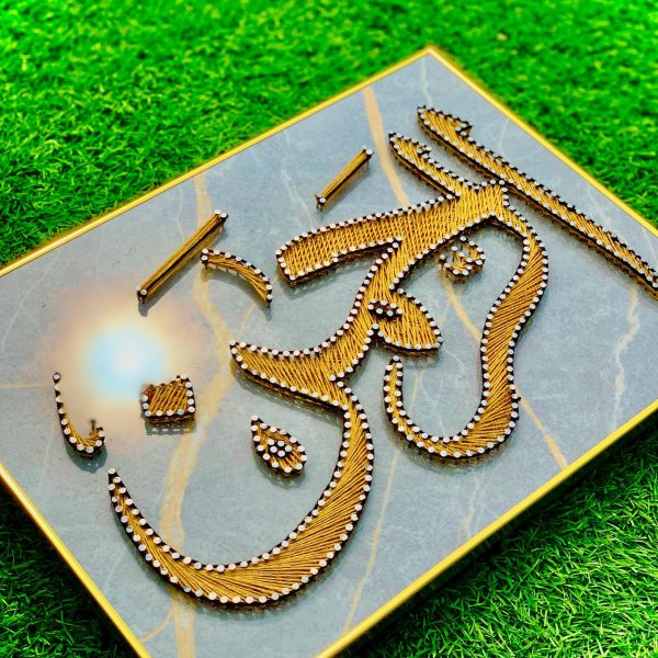 Al Rehman — custom string art Pakistan handmade by Woody Strings Lahore Pakistan