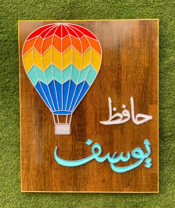 Because every kids room deserves a touch of magic and imagination — handmade string art Pakistan | Woody Strings