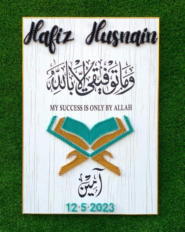 Becoming a Hafiz or Hafiza is such a special occasion This Hifz-e... — custom string art Pakistan handmade by Woody Strings L