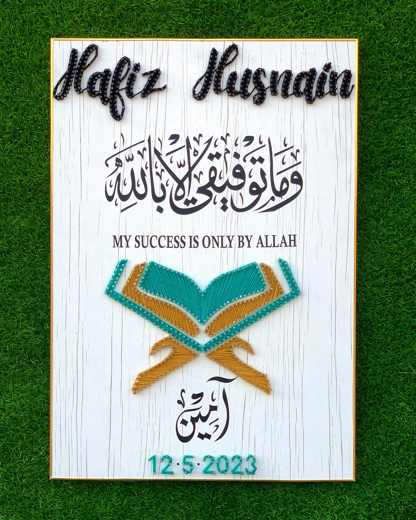 Becoming a Hafiz or Hafiza is such a special occasion This Hifz-e... — custom string art Pakistan handmade by Woody Strings L
