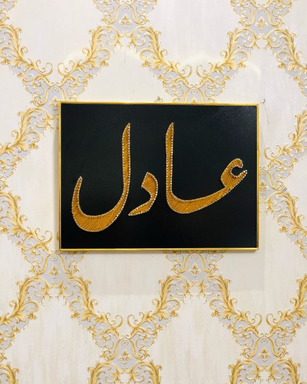 Customised gifts are the most special ones — custom string art Pakistan handmade by Woody Strings Lahore Pakistan