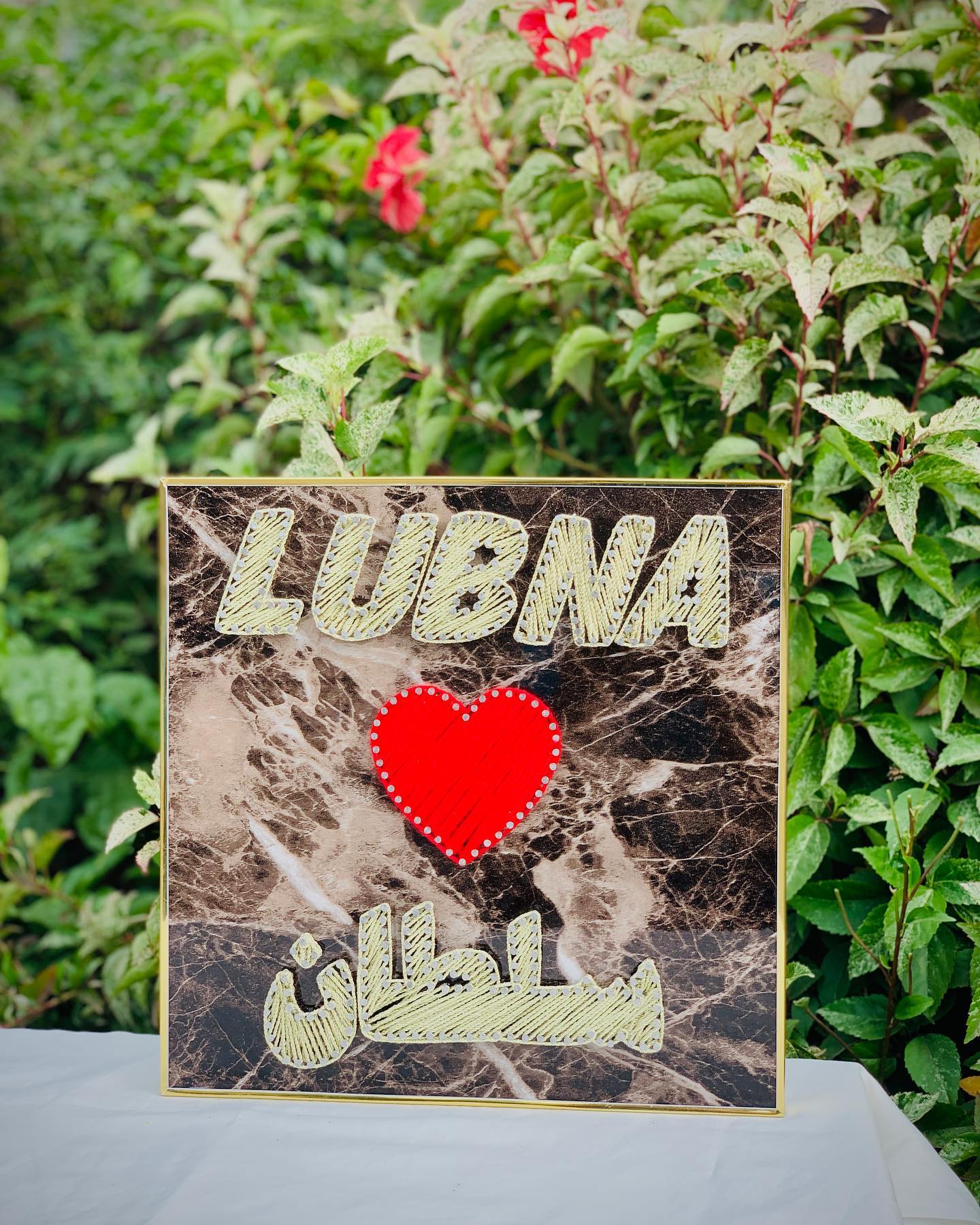 Customised name plate delivered — custom string art Pakistan handmade by Woody Strings Lahore Pakistan