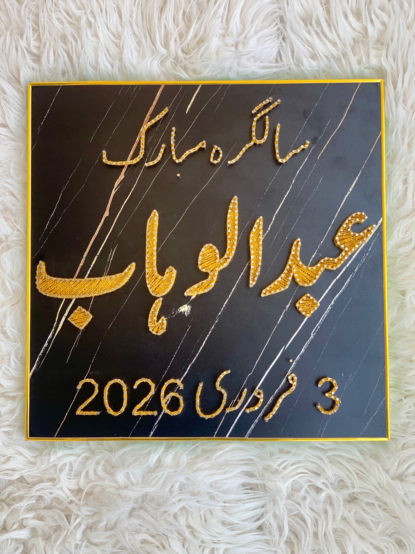 Handcrafted with love made to celebrate a special day forever — custom string art Pakistan handmade by Woody Strings Lahore P