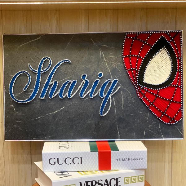 Looking for the perfect Eid gift for your little one Look no furt... — custom name string art handmade by Woody Strings Lahor