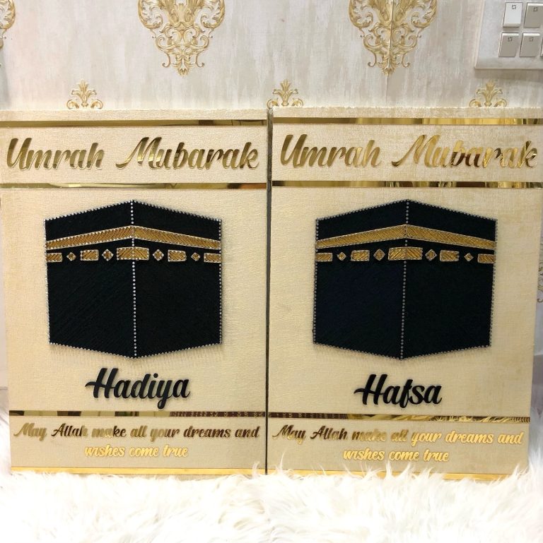 Umrah Mubarak