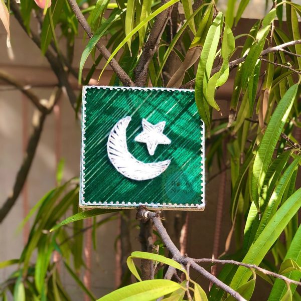 Nothing is as good as living in a free and independent state but ... — string art Pakistan handmade by Woody Strings Lahore P