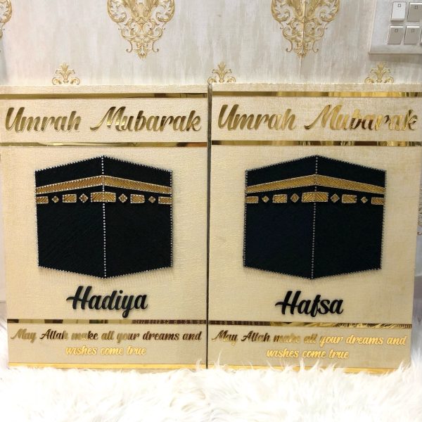 Our most popular Umrah Mubarak personalised frames — handmade string art Pakistan | Woody Strings