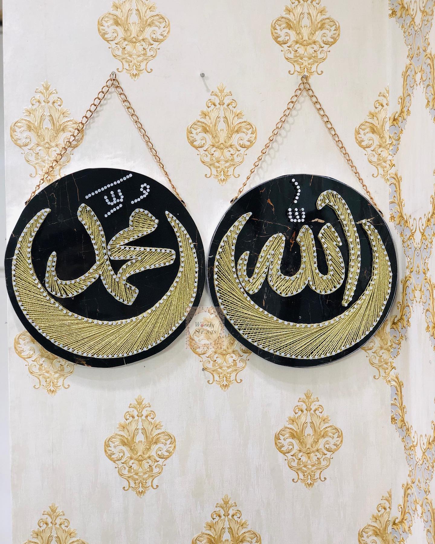 Allah Muhammad Frames — islamic string art handmade by Woody Strings Lahore Pakistan